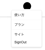 account